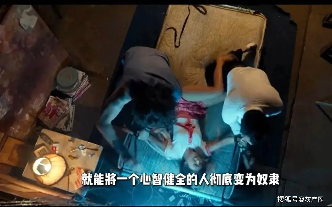 同城空降服务暗网浮出水面:起底全国性平台网址与微信生态的灰色共生