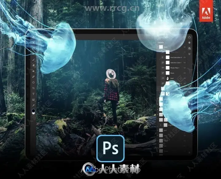 Photoshop钻戒修图技巧 PS自由变换后期修图方法