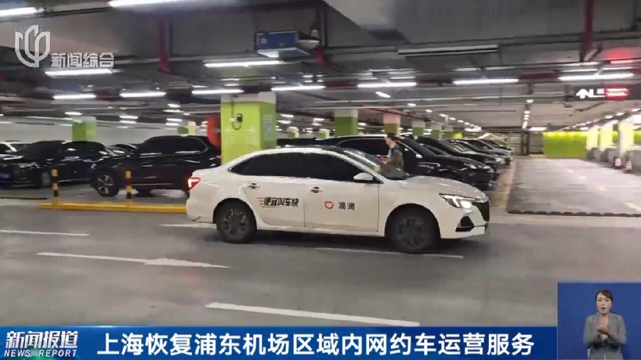 免费全国空降同城服务全解析：如何零成本实现跨城高效对接