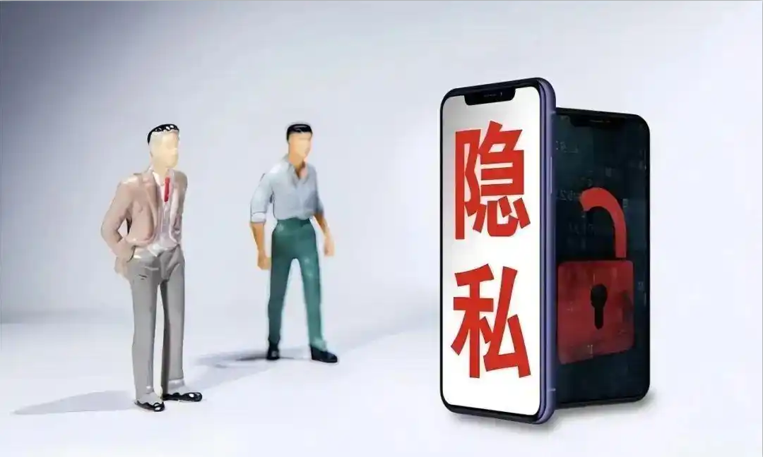 小红书约人暗号全解析,社交密码如何玩转陌生人社交