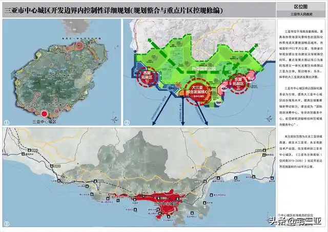 三亚服务业消费价格为何差异如此显著——三亚服务业消费价格为什么差异这么大