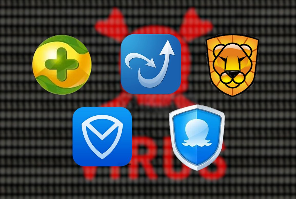 苹果手机用什么杀毒软件最好 苹果手机上哪个杀毒软件最好用