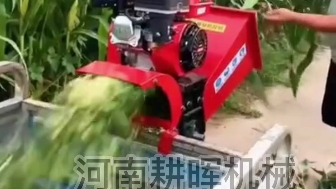玉米秸秆粉碎机