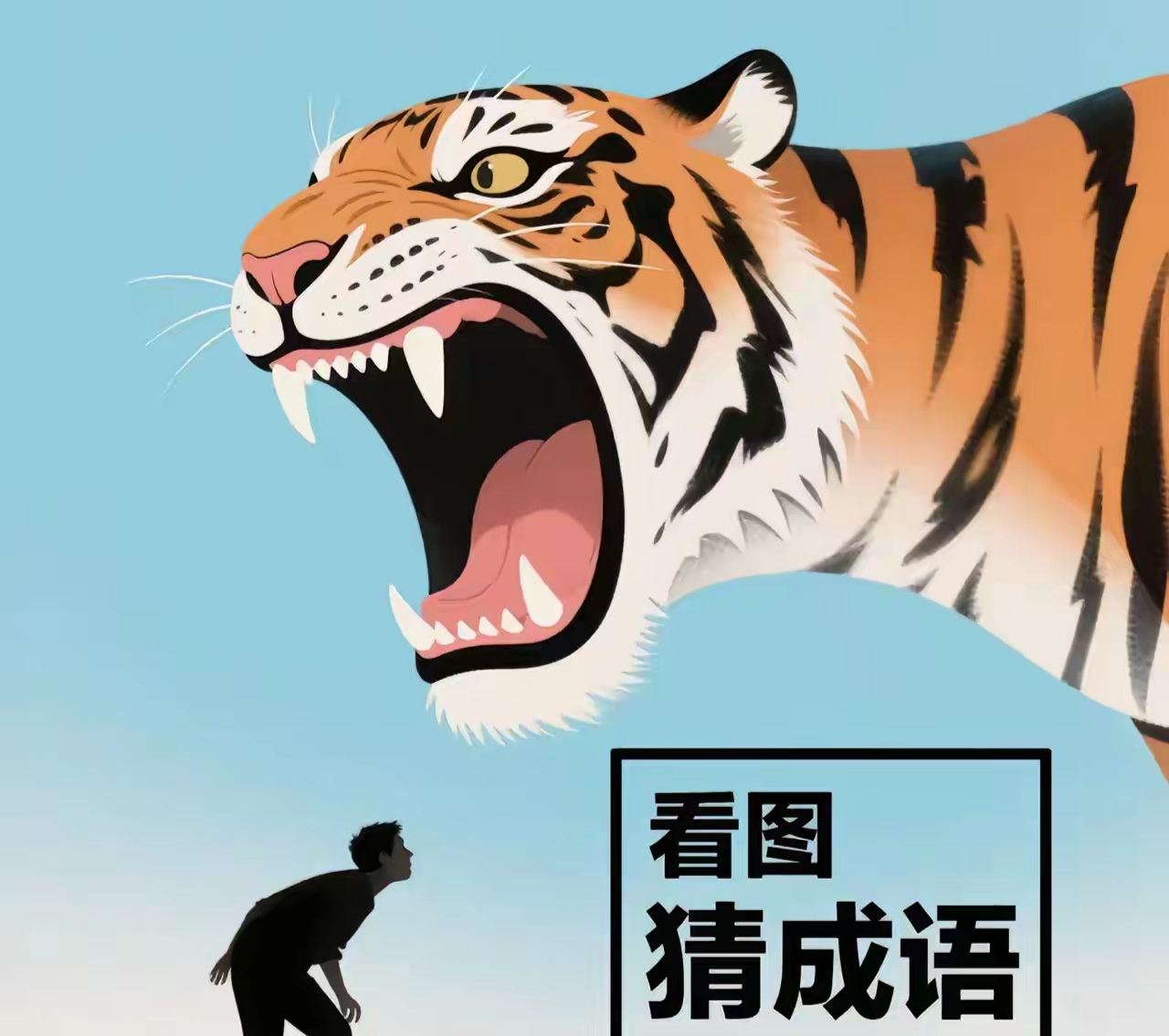 有哪些脍炙人口的中华饮食成语?...