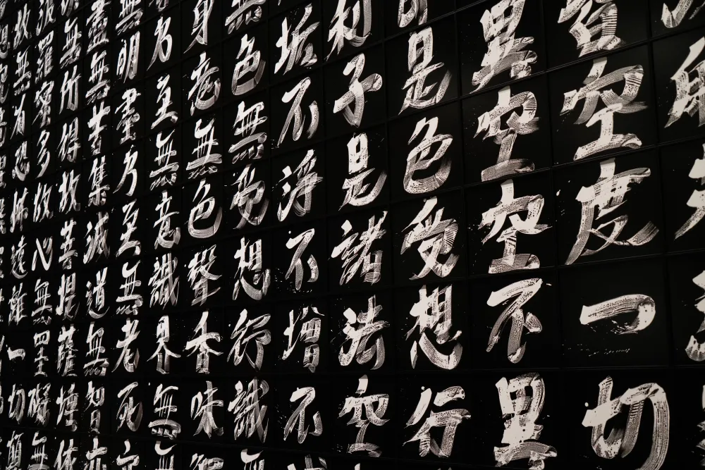 黑白摄影大师杉本博司 世界十大经典摄影作品欣赏