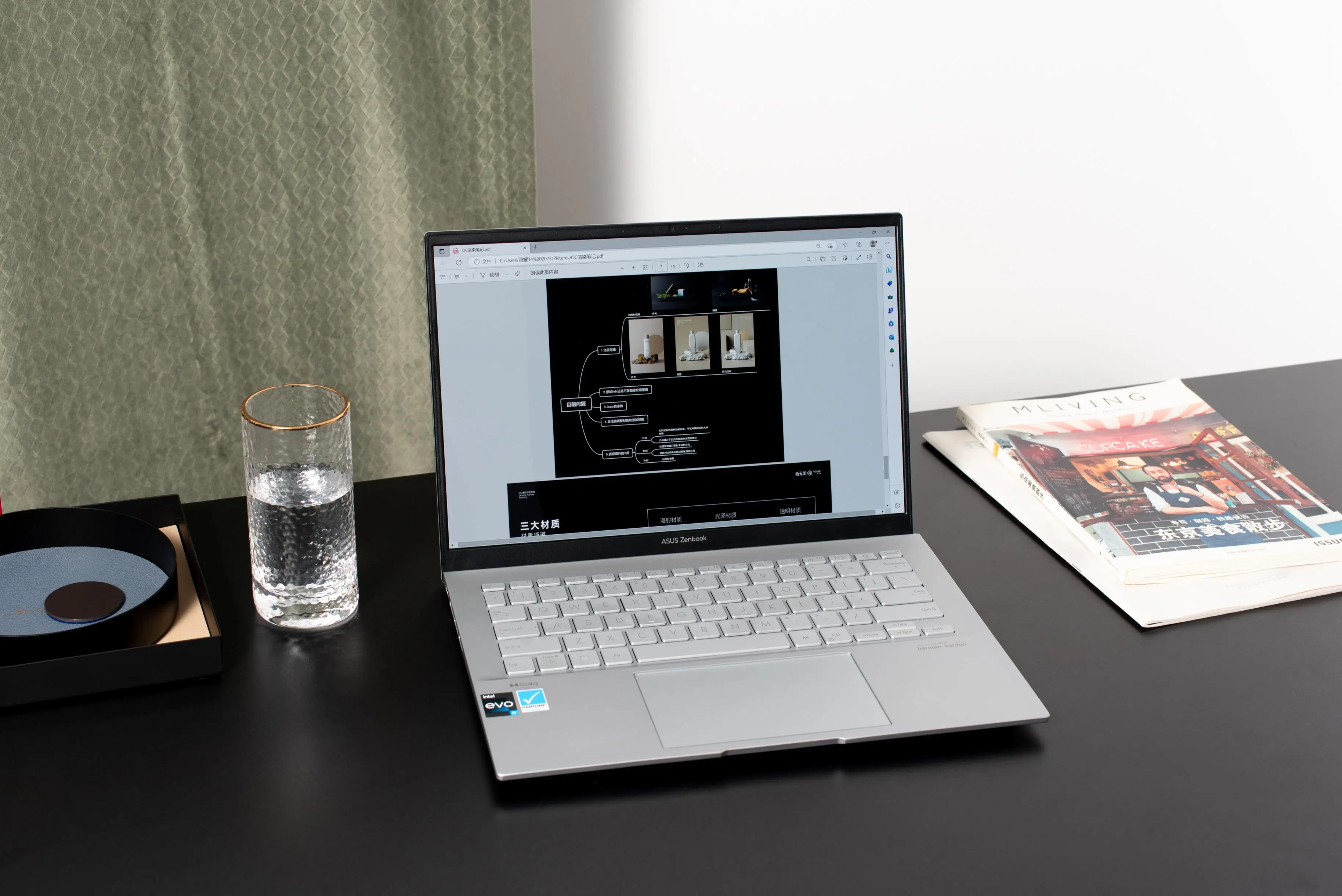 云电脑注册使用教程 阿里云OSS图床配置步骤