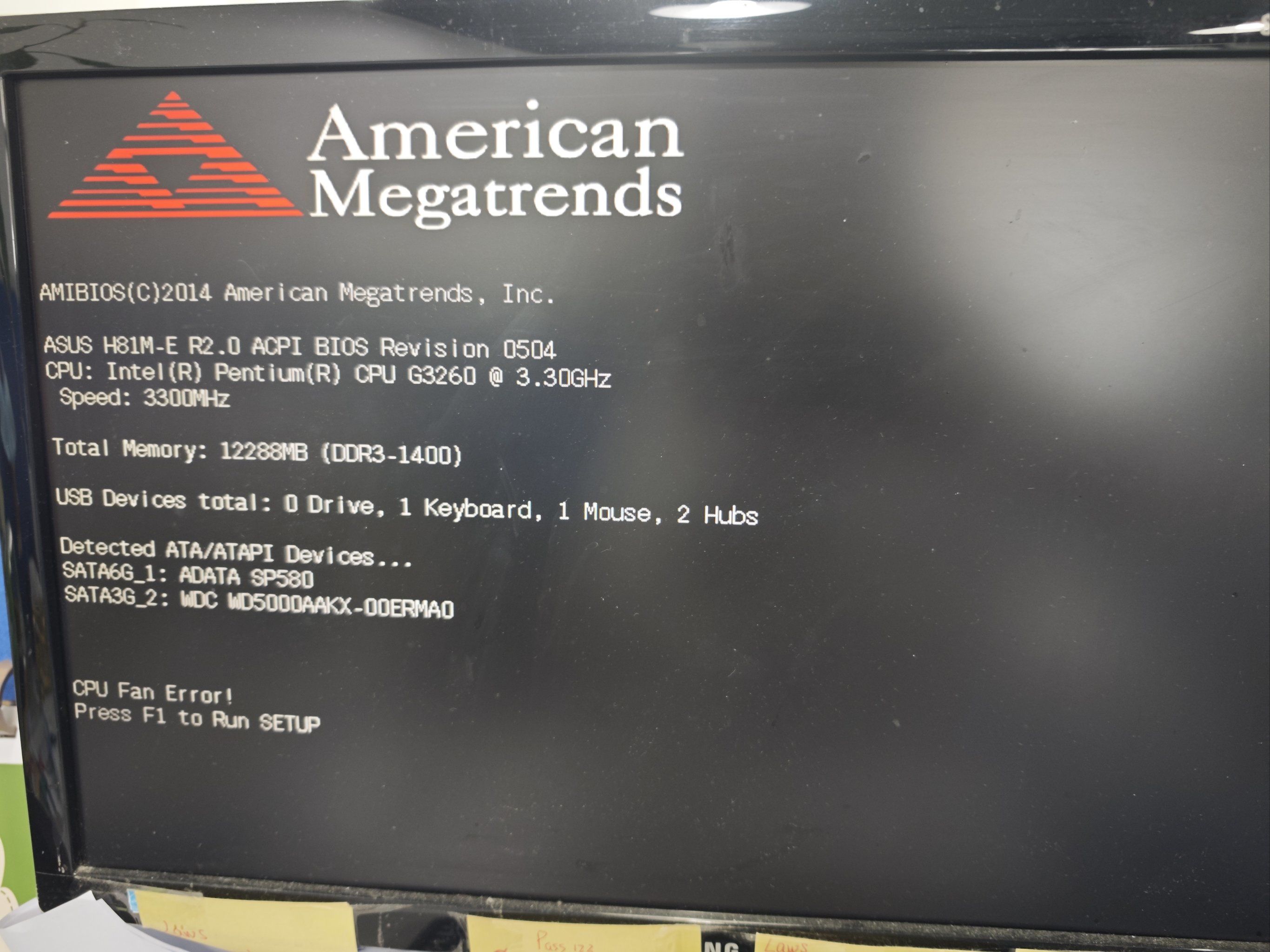 hp笔记本开机密码忘了怎么办 惠普笔记本开不了机怎么解决