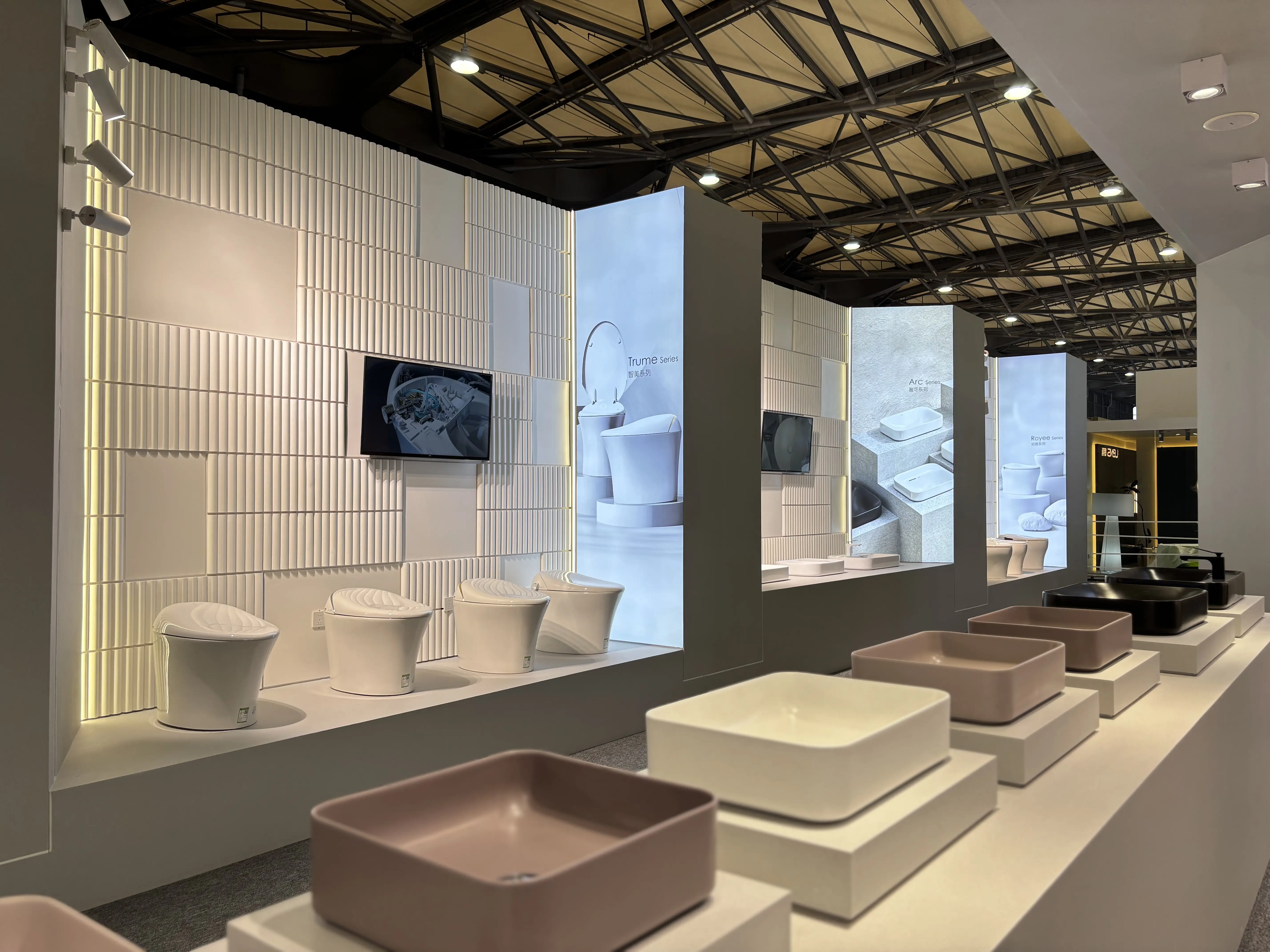 卫浴打假行动 智能马桶采购怎样才能靠谱