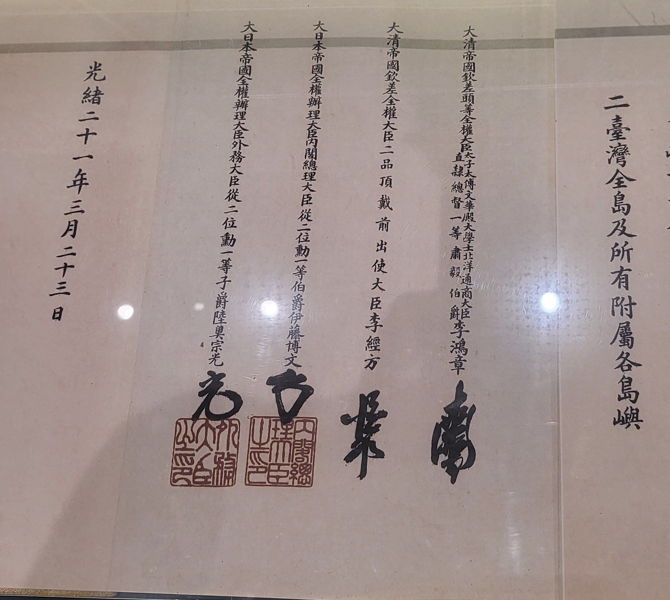 美国为何退出《中导条约》？这对全球安全意味着什么？