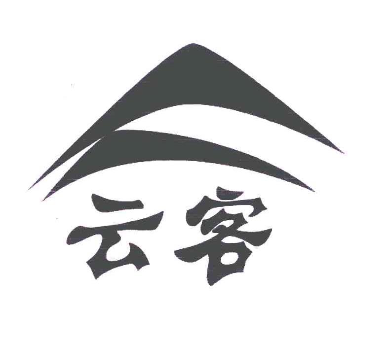 金华工作室外卖喝茶