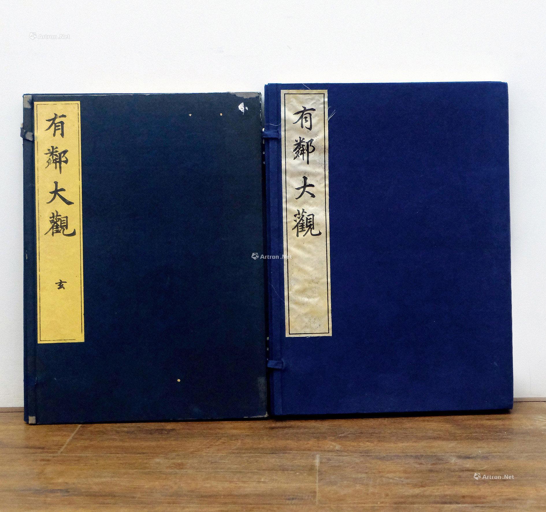 小米3手机版本怎么选 小米3手机使用体验如何