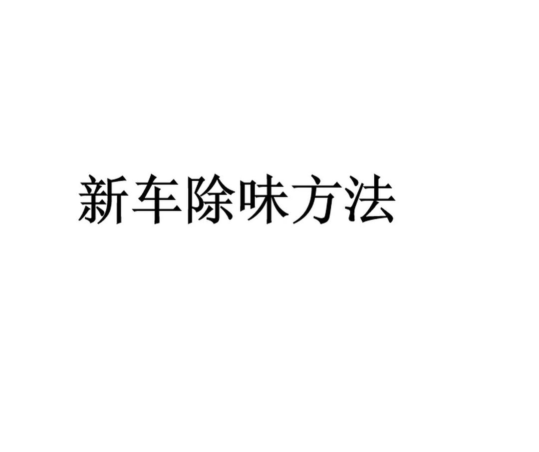 近日发生的重大事件,泻火连衣裙快餐达人教你快速找到心仪穿搭