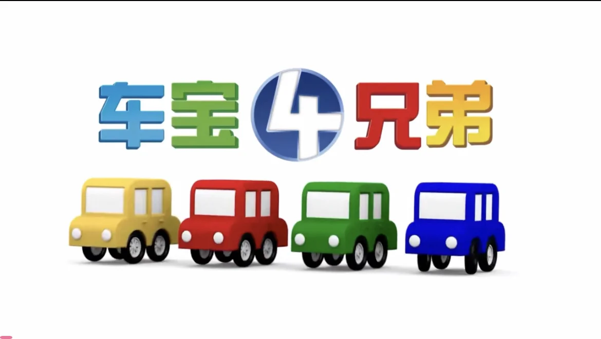 咻车宝App安装全攻略:从下载到使用的保姆级教程