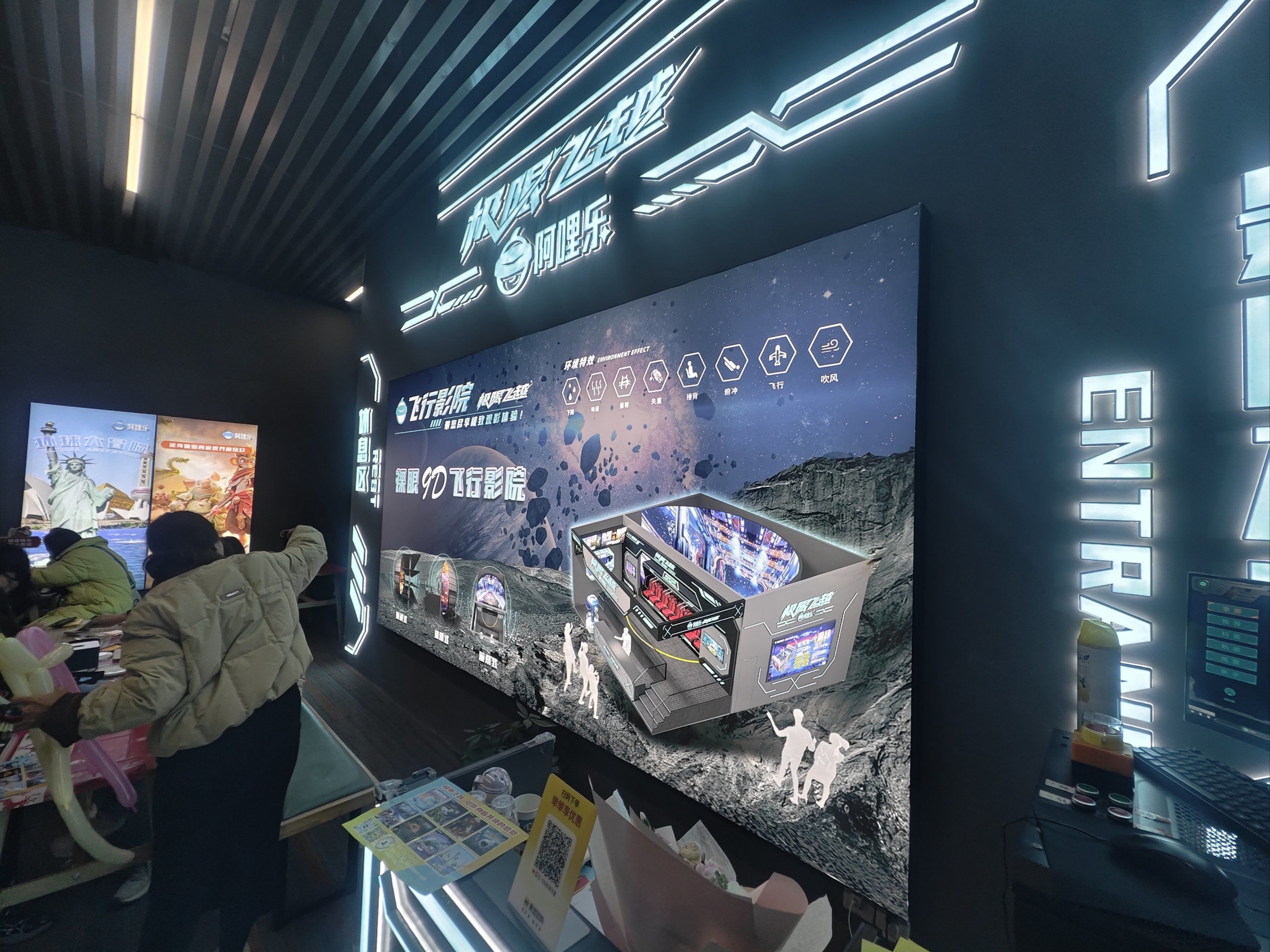 手机视频曝光:天津有同志聚点吗?这些地方或许值得你留意!