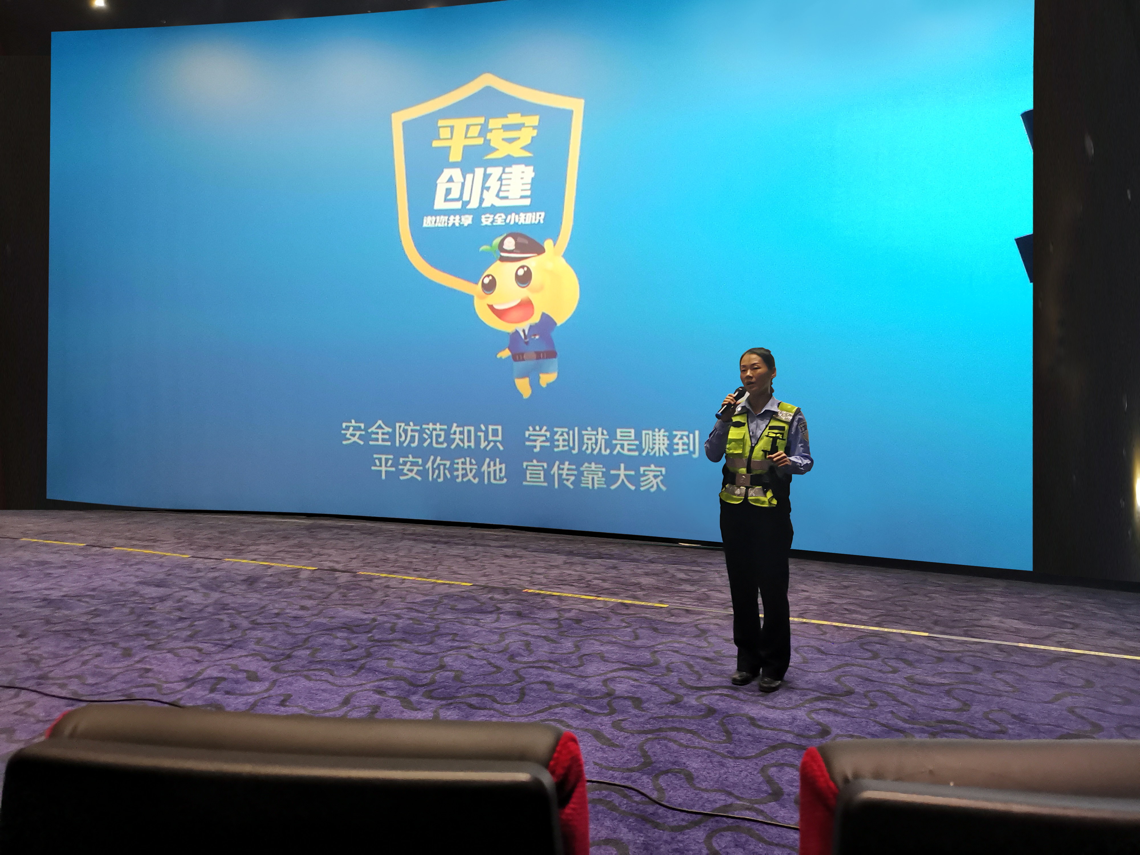 实战指南:如何通过电话成功邀约心仪女性的21个核心策略