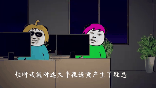 50岁女性如何安全获取夜间紧急联系方式