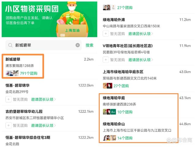 萧条时期,我们应该怎么买保险?...
