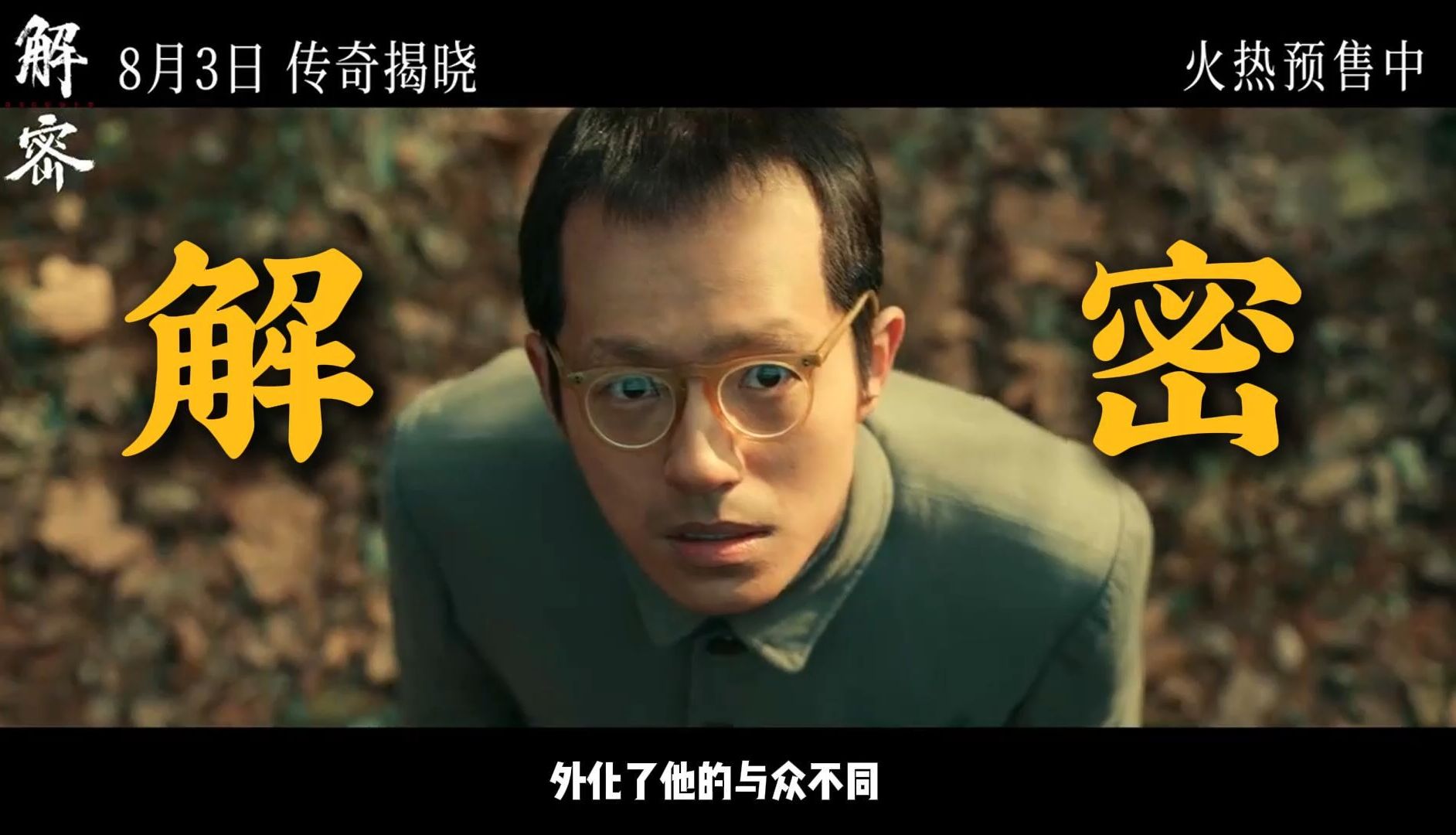 剪刀与温情：解密'小姐理发店'的社区生存法则