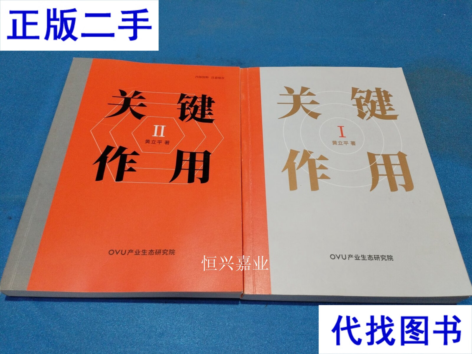 SP责打实践视频拍打：从技术解析到安全伦理的深度探讨