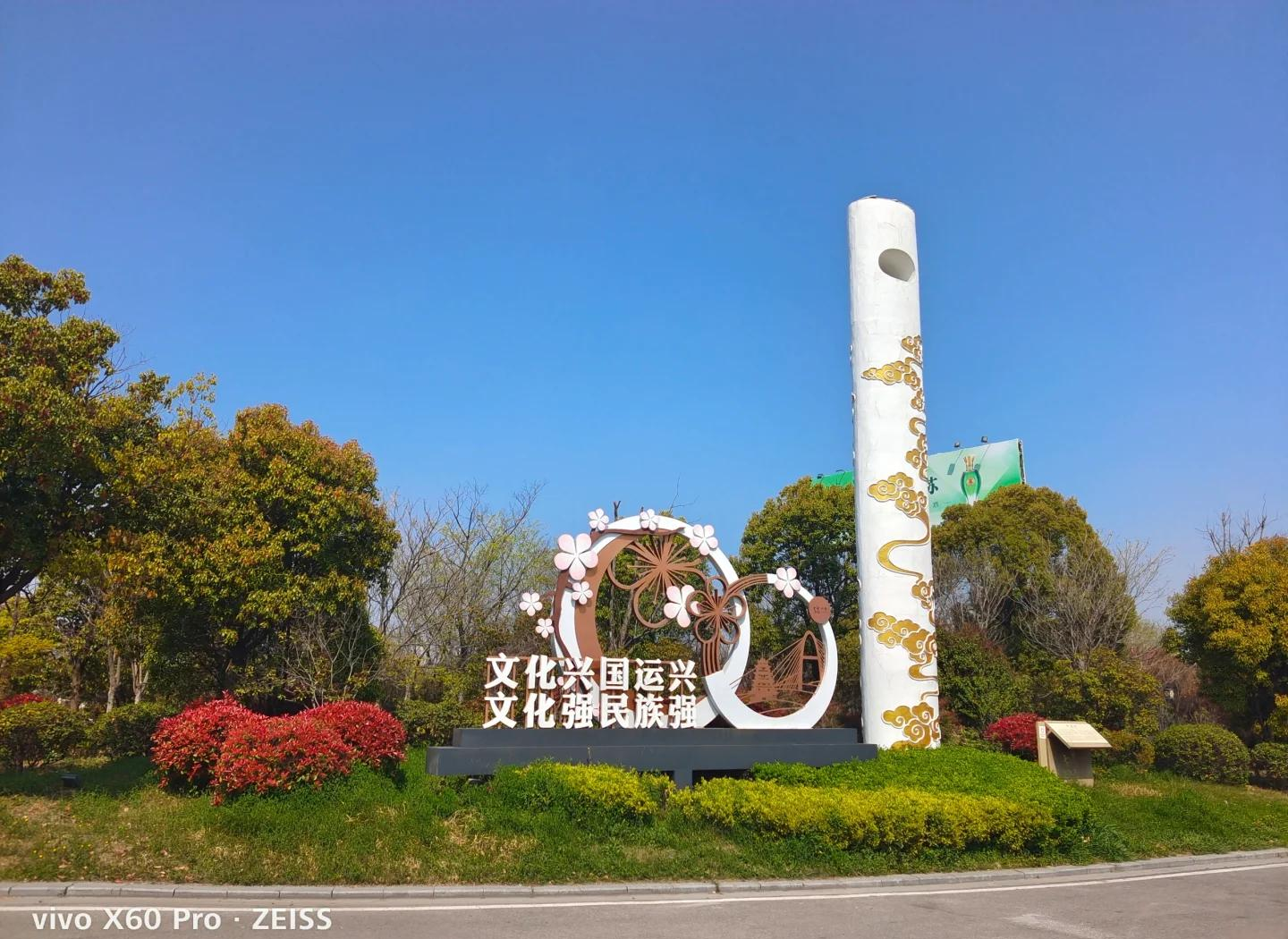 近日消息详细报道:宁波海曙哪里有100多的爱情