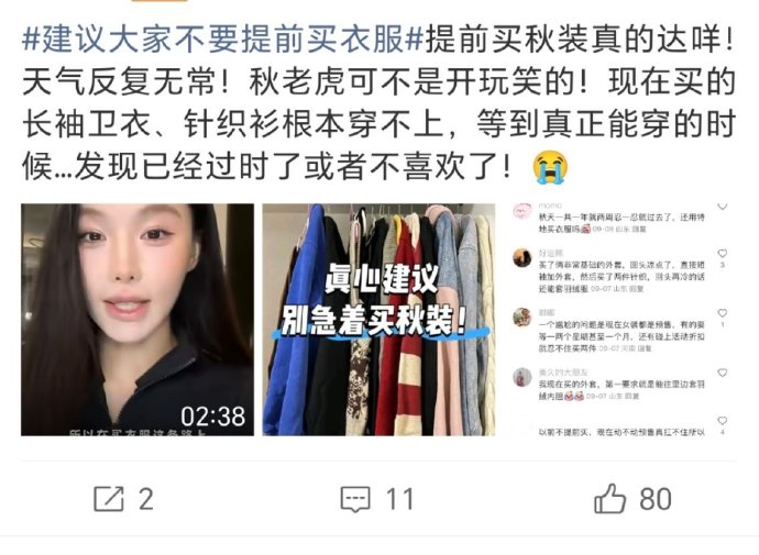 800元能干啥_这份避坑攻略帮你省40%冤枉钱大揭秘