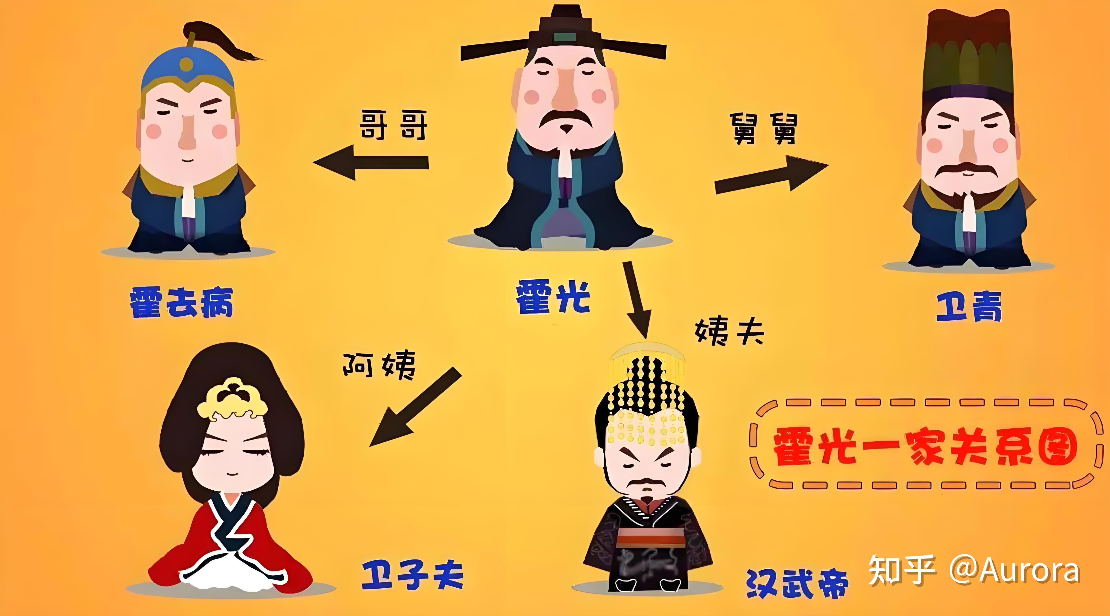 广州最早自来水是苏东坡助修？...