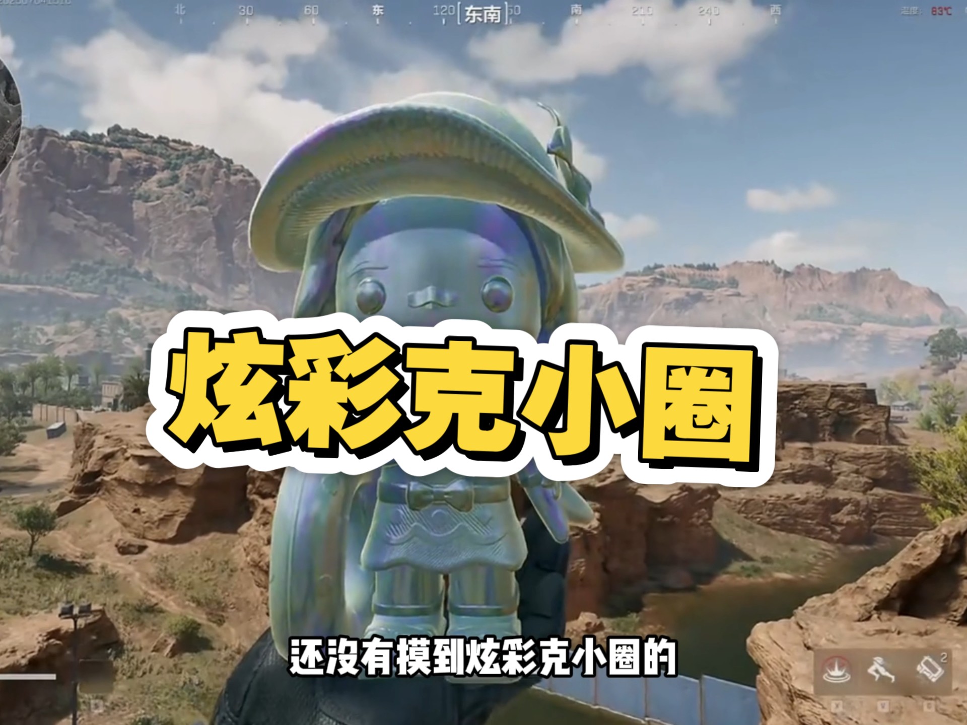 SP小圈到底是什么？新手如何避免踩坑？