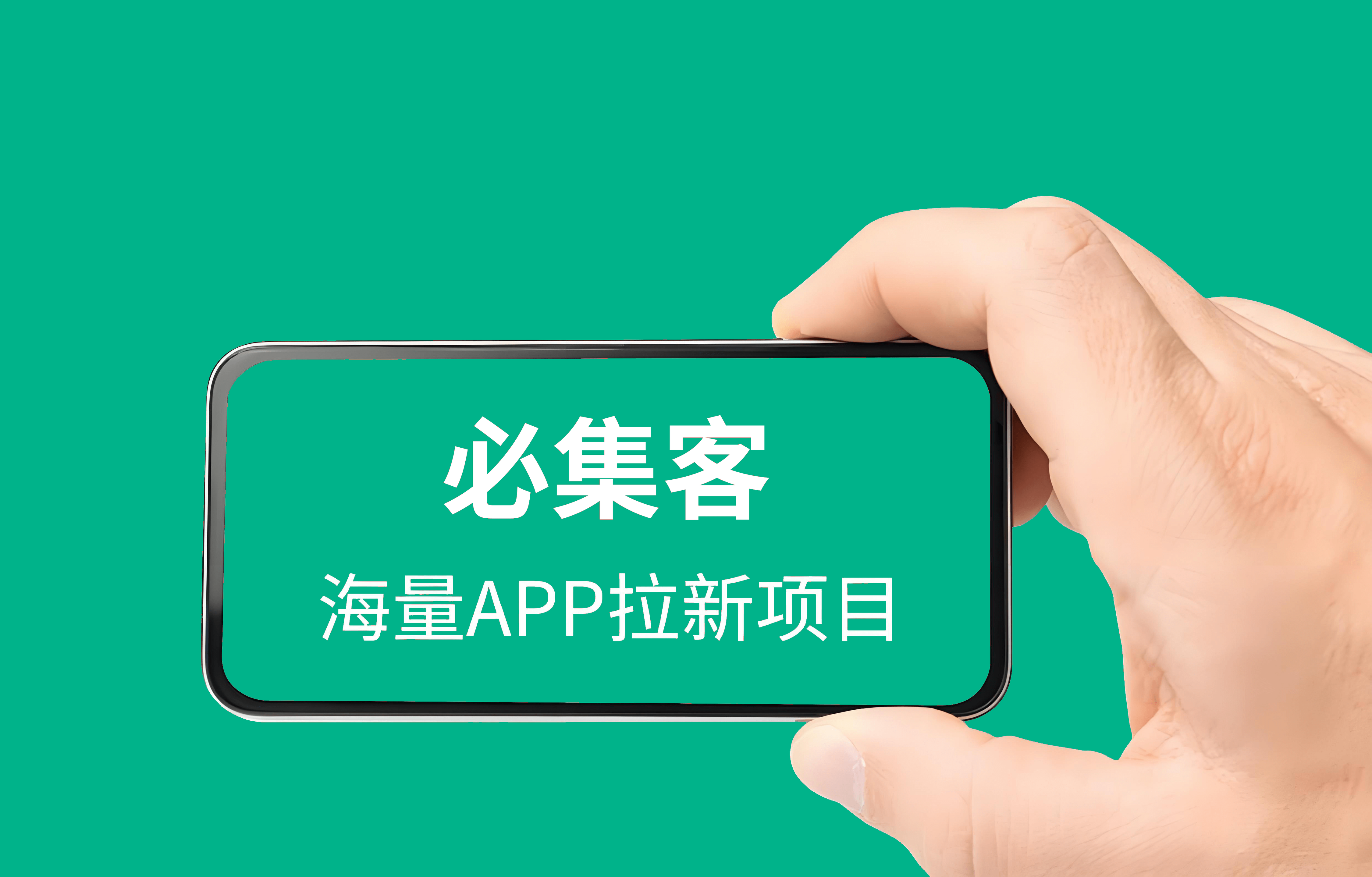 大学生兼职渠道有哪些靠谱选择及推荐兼职类型