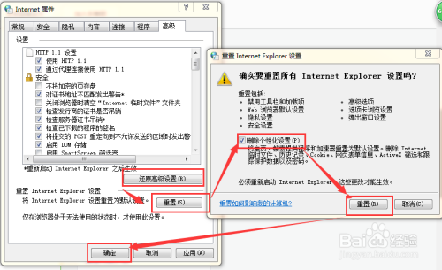 想租个女友怎么租?2025年最新市场现状与实操指南