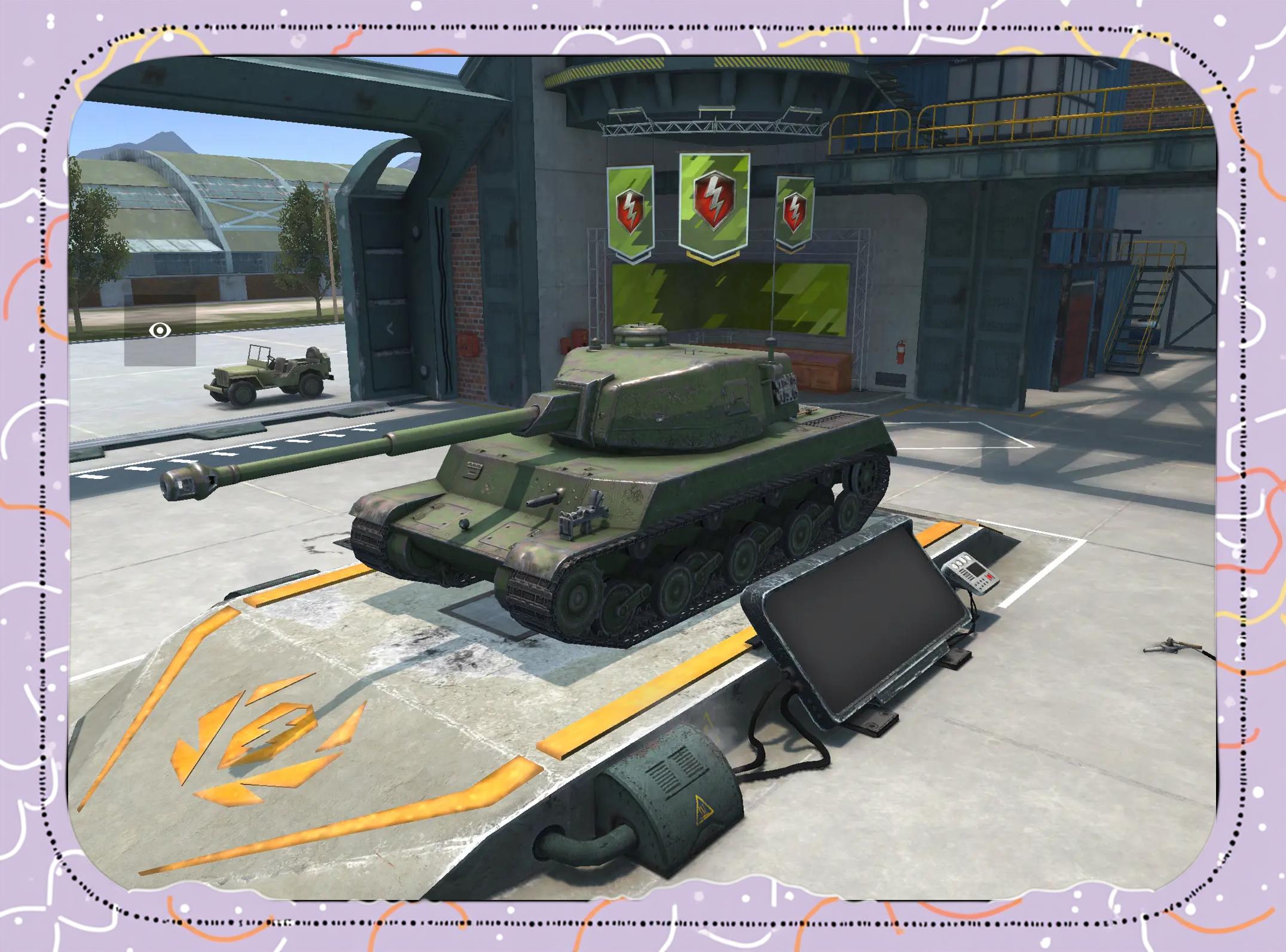 日本10式主战坦克的研制...