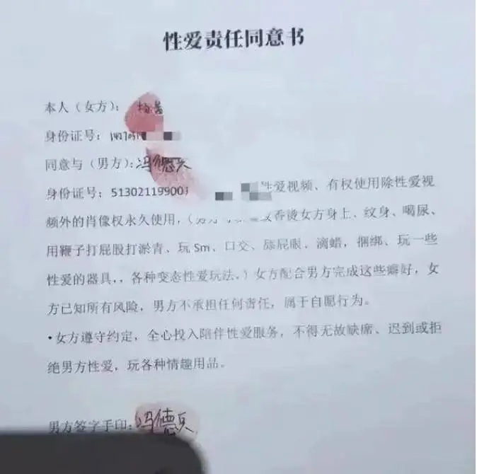 包养女生月均开销多少?费用构成与避坑指南省30%预算