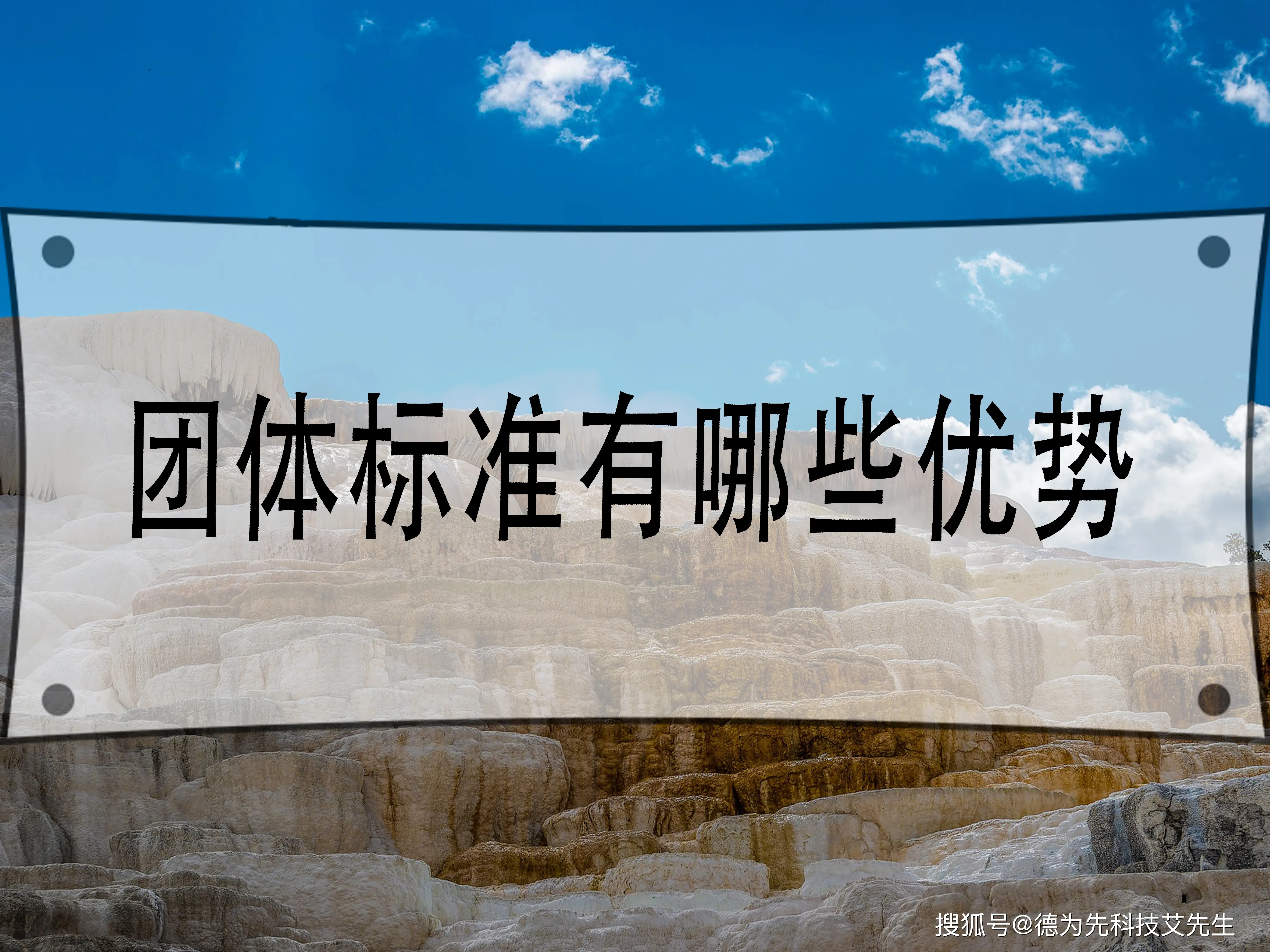 石油价格涨跌最新消息