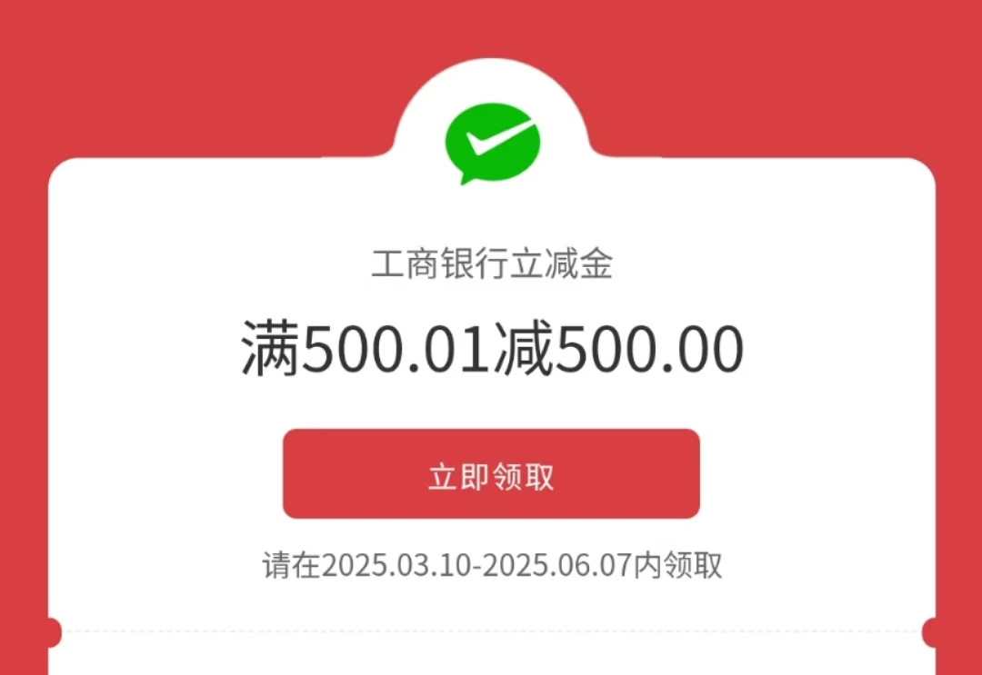 微信小程序是案例