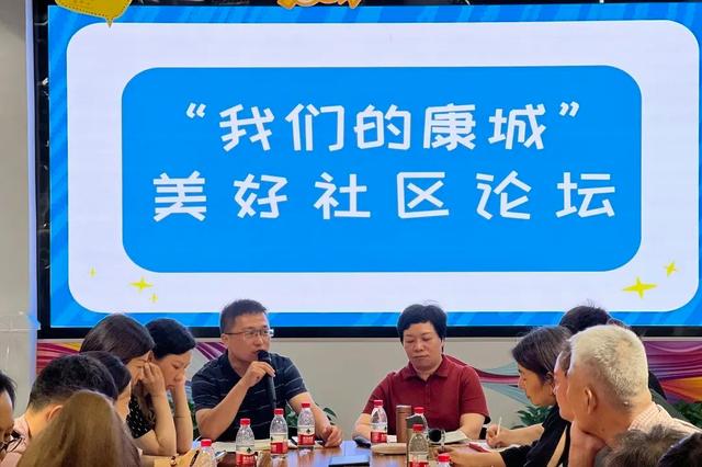 中国社区论坛推荐 人气最火的论坛有哪些