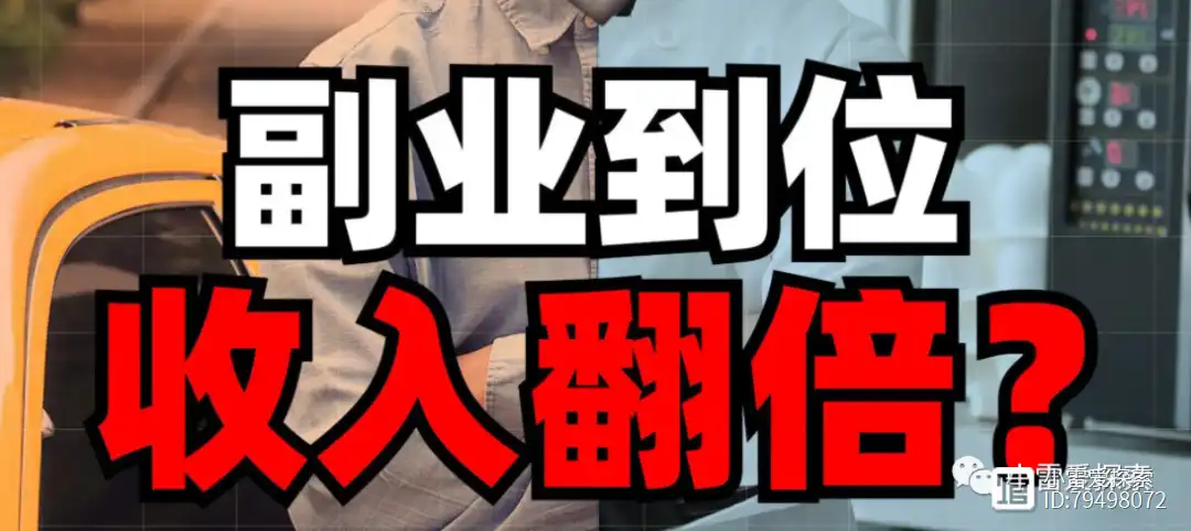 临时过夜100元怎么解决?实用省钱攻略大揭秘