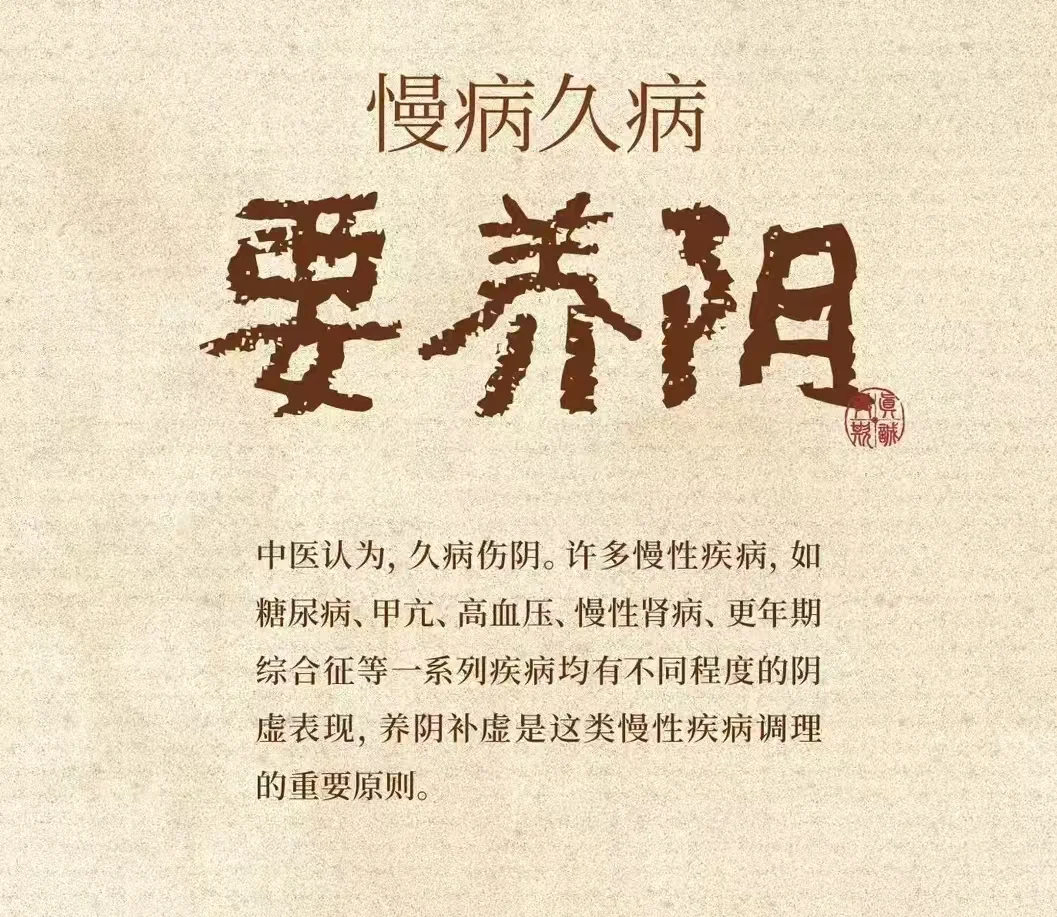 黄帝内经长寿秘籍 法国老太长寿秘诀