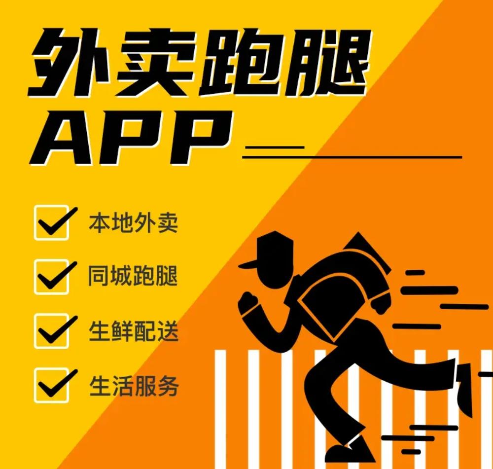 北京上门服务24小时接单：当便利与风险一起敲响你的家门