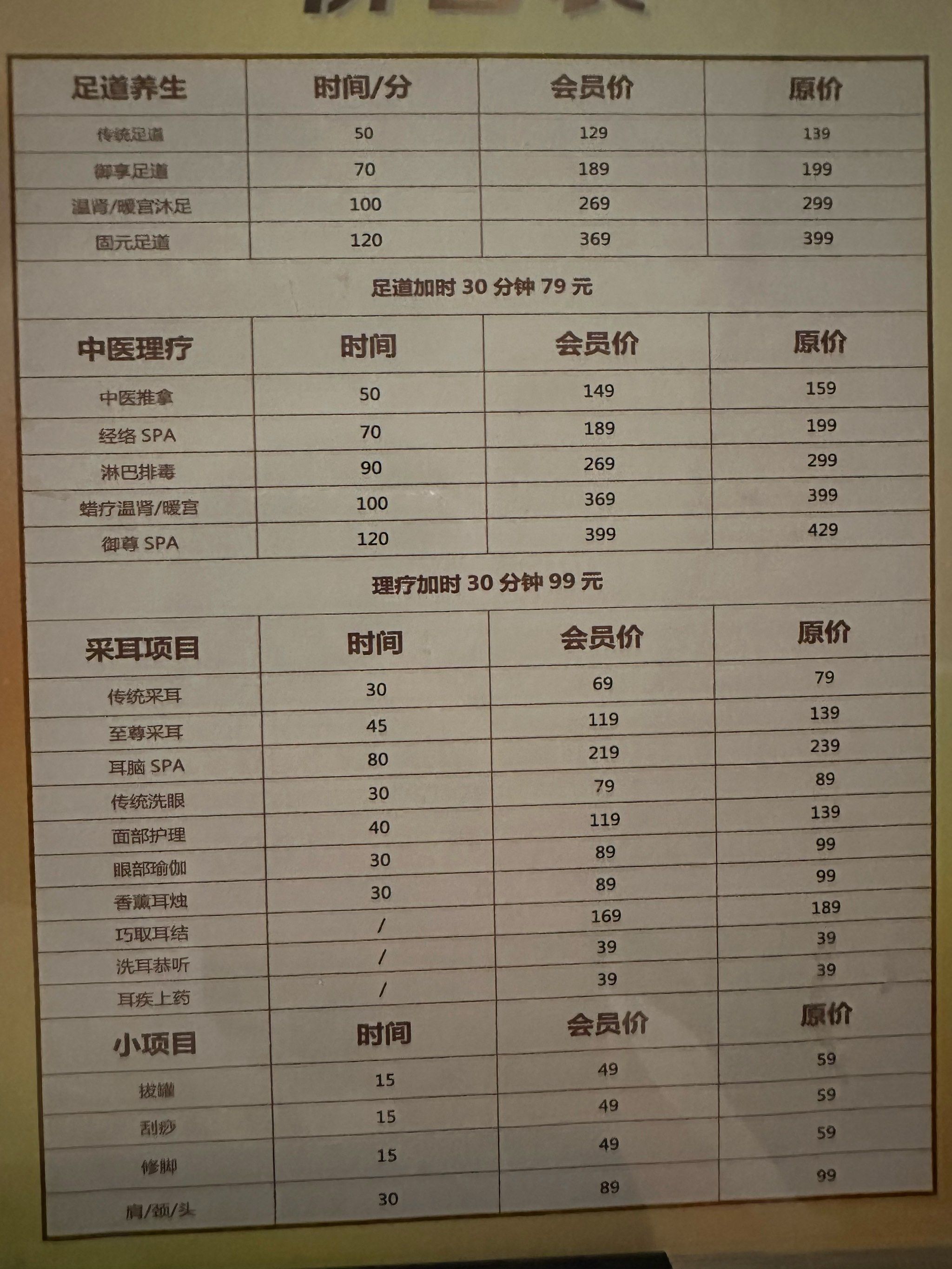 东北学子为何南下求职?_哈尔滨大学生跨省就业全流程省30%成本