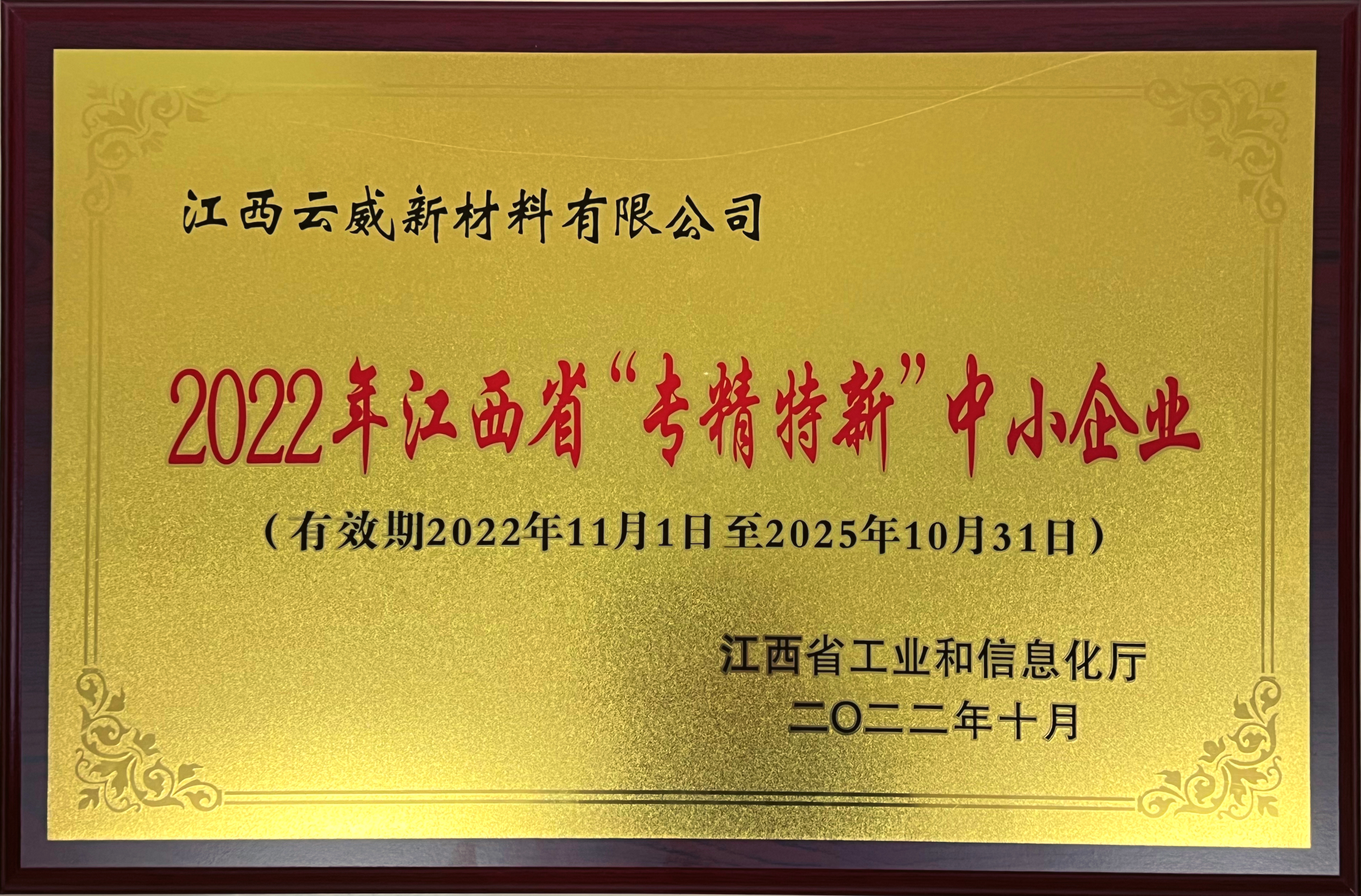 400元3小时上门二维码服务：中小企业数字化转型的破局利器
