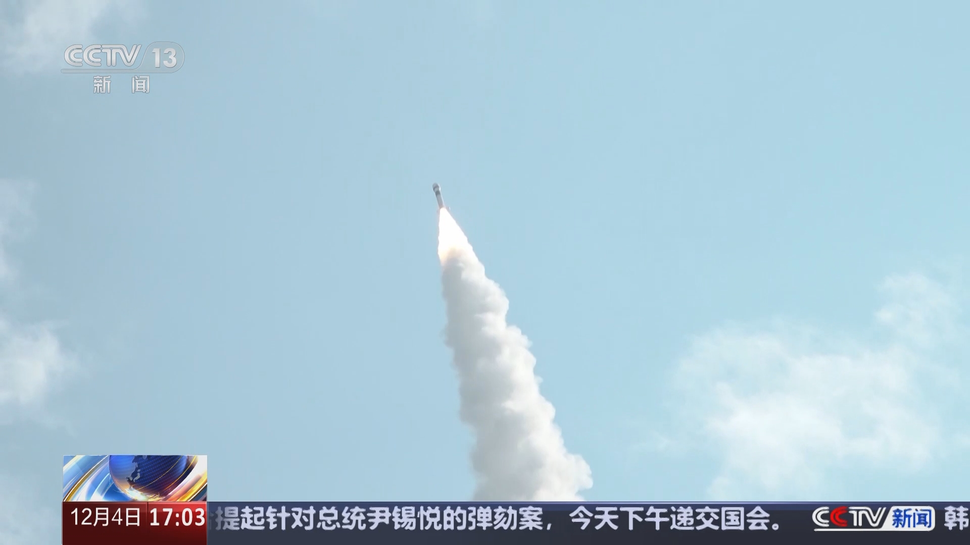 2020第3次失败，快舟11号首飞失利，对中国航天...