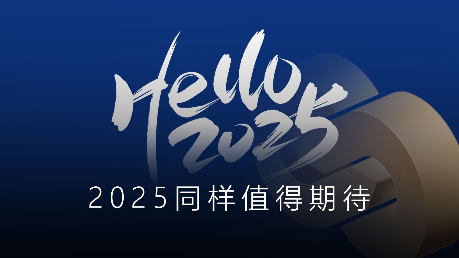 高埗低涌小巷子有玩的吗 2025年深度探索与实用指南