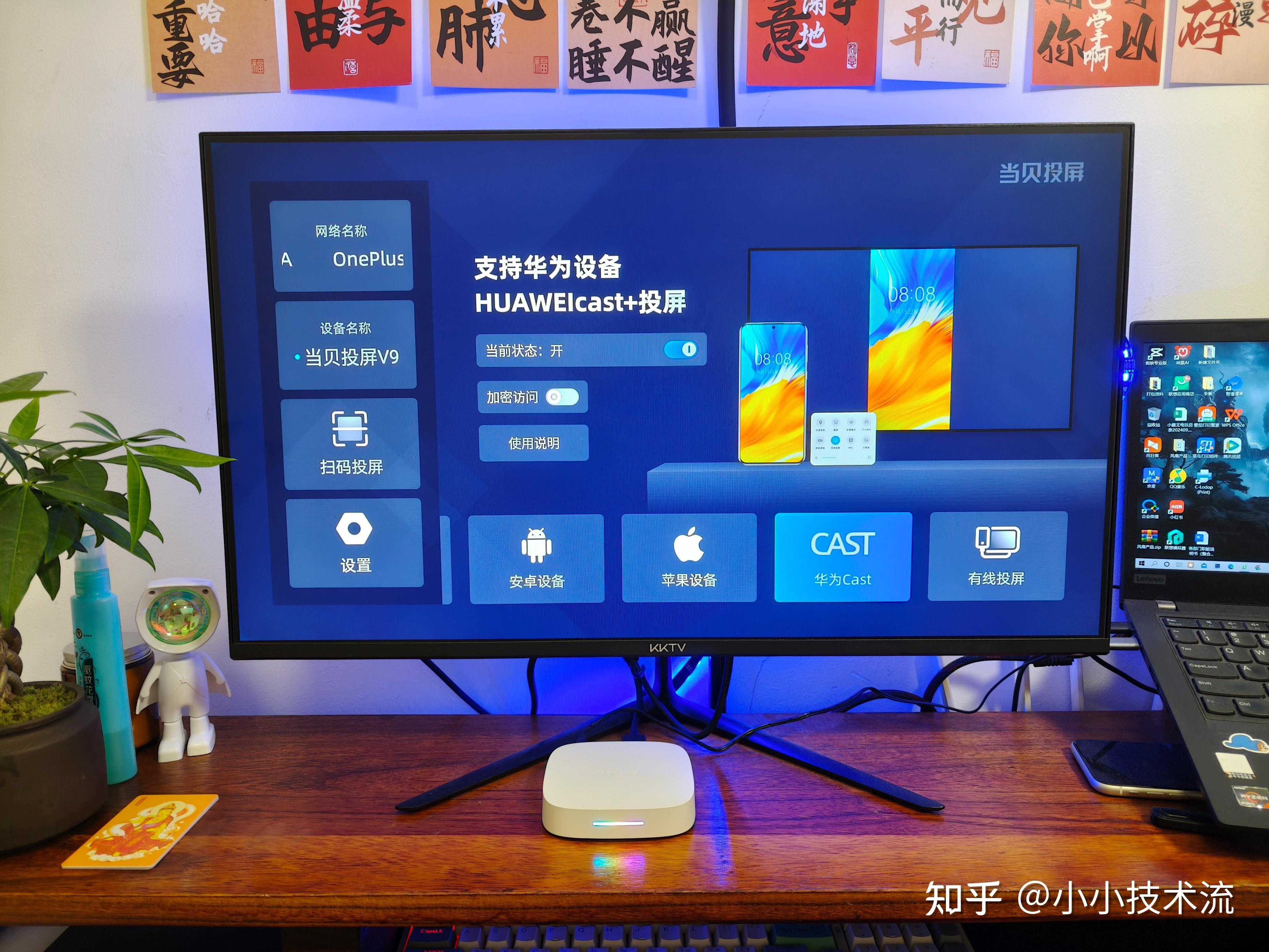 300元快餐外卖平台深度评测，超高性价比点餐攻略