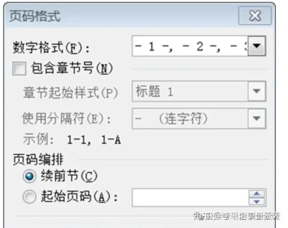 邮箱的正确格式