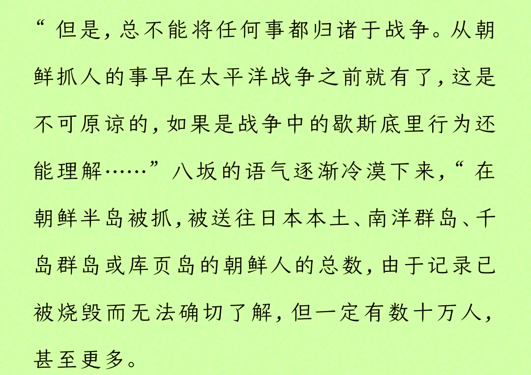 航母舰载机起降难度 刀尖上的舞蹈如何炼成