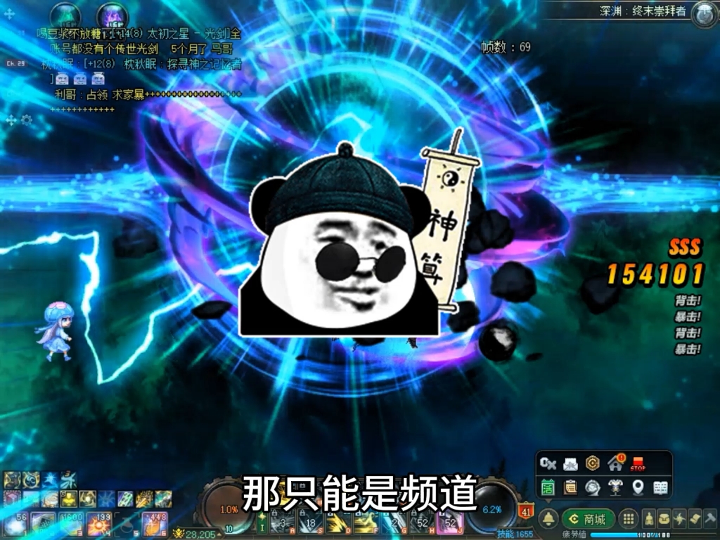 北京梦雨楼论坛免费资源全面解析与评估