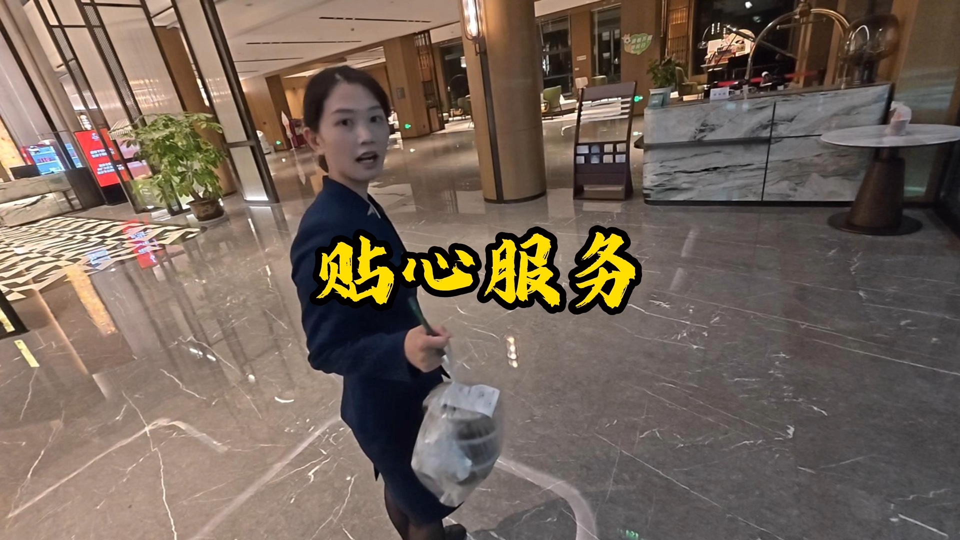 贴心体检服务 酒店与专车服务到底哪个更靠谱