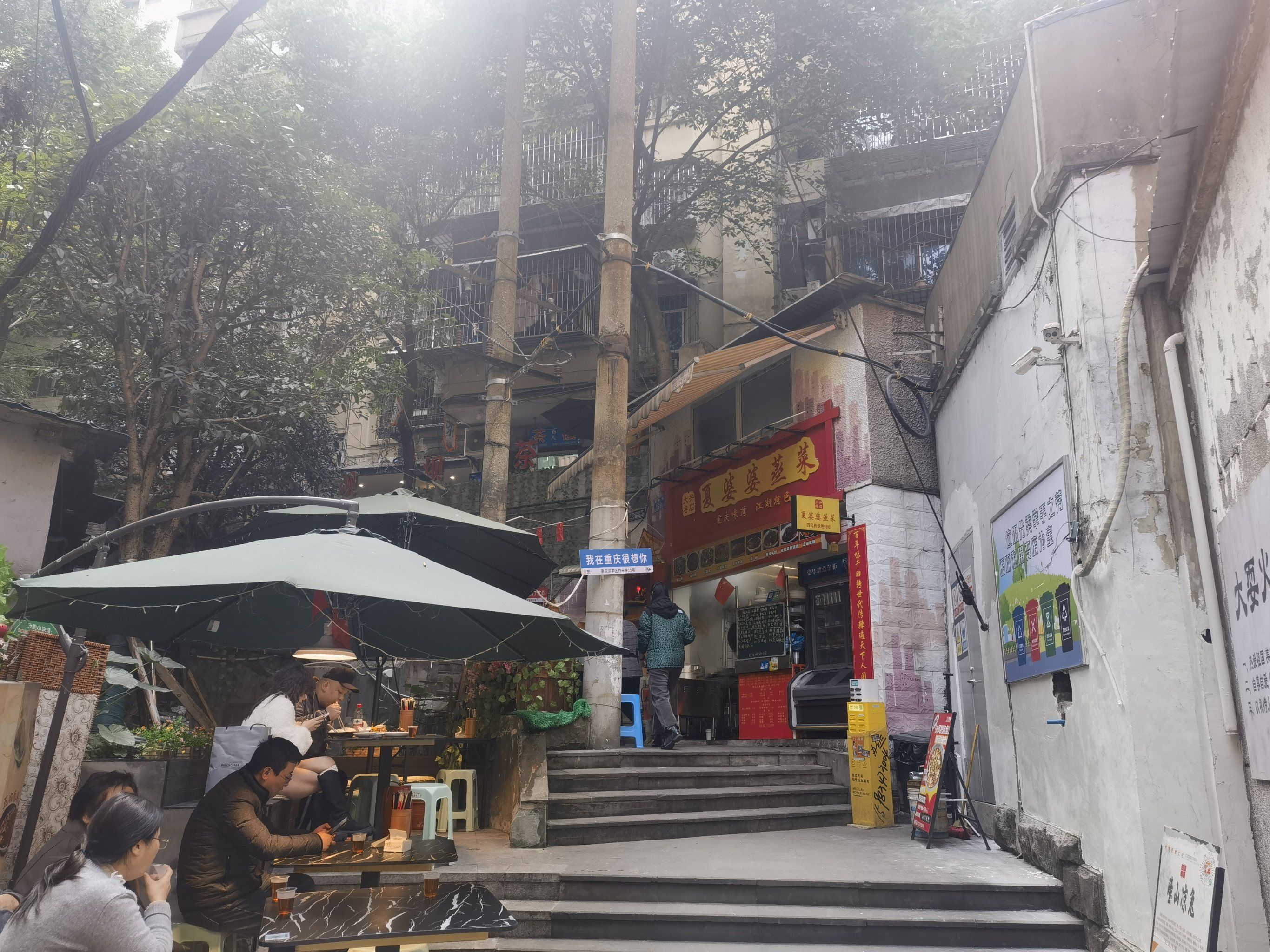 根据最新法律规定,武汉必去的小巷子剁饼子｜本地人私藏美食地图