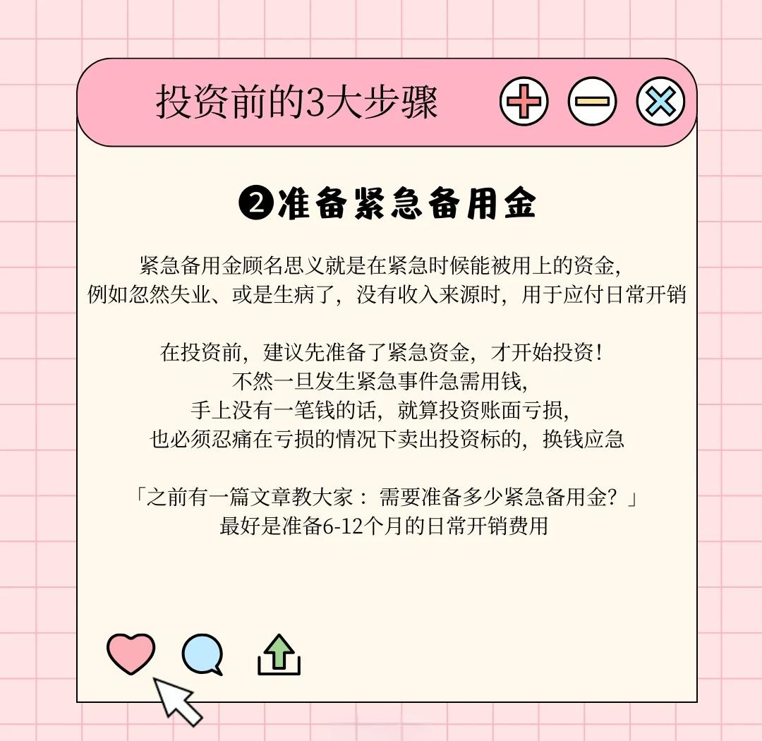 黄瓜栽培技术