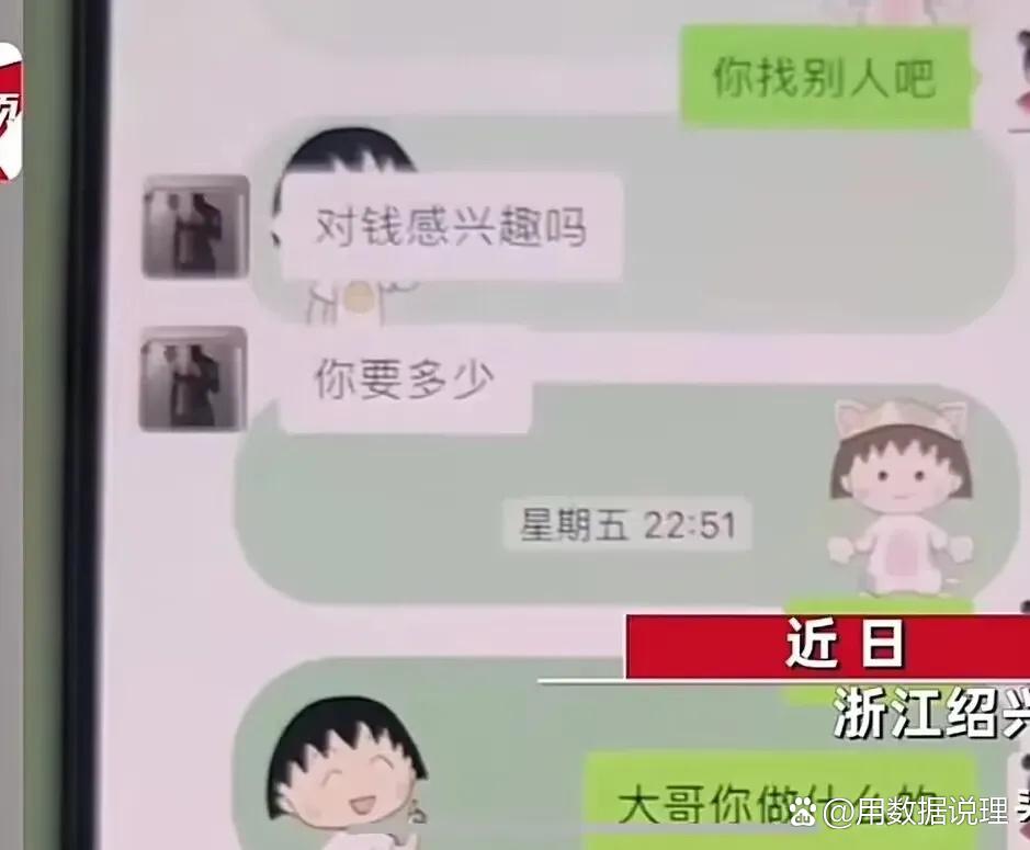 如何省300元享受3小时不限次服务？微信快餐全流程避坑指南全解析