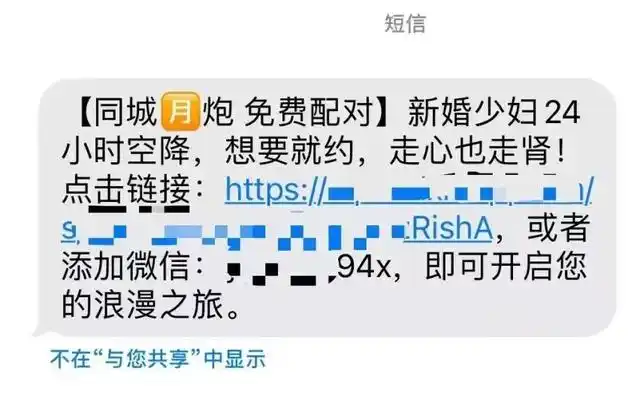 同城快约上门服务真的靠谱吗？
